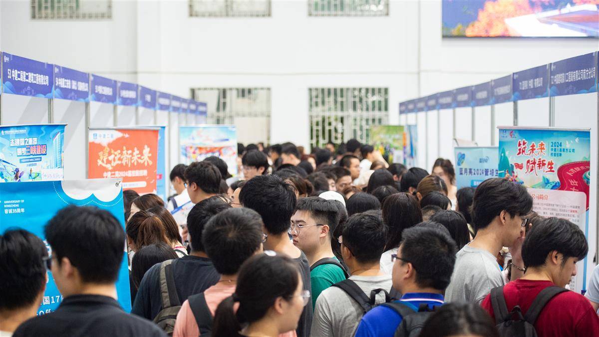 银河官网网址下载